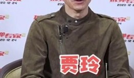 贾玲吃瓜王者,揭秘娱乐圈幕后风云