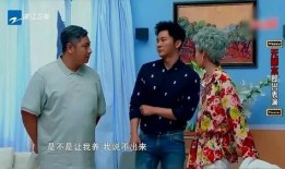 吃瓜群众哪部mv,揭秘热门MV背后的故事