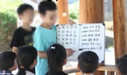 内丘支教吃瓜,一场别开生面的“吃瓜”之旅