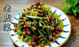 老虎菜吃瓜51,揭秘神秘美食背后的故事