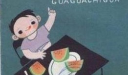 瓜瓜吃瓜故事短篇,一场校园八卦的狂欢