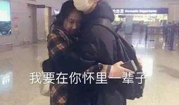 吃瓜一姐结局,揭秘娱乐圈背后的真相与结局