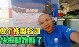 维族人吃瓜视频,瓜果飘香中的民族美食文化