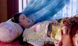 吃瓜妃子怀孕,吃瓜妃子喜怀龙裔，揭秘后宫风云