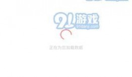 免费最新吃瓜爆料app,最新爆料APP带你畅游娱乐圈