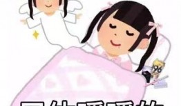 晚逢吃瓜完结,吃瓜终结篇，揭开真相背后的爱恨情仇