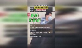 吃瓜直播医院,揭秘医院里的真实生活