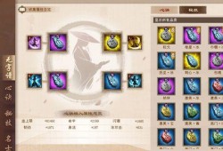 吃瓜满级2,揭秘吃瓜满级2的秘籍与技巧