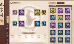 吃瓜满级2,揭秘吃瓜满级2的秘籍与技巧