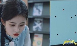 吃瓜直播李昀锐,揭秘娱乐圈幕后故事