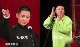 吃瓜郭德纲,揭秘相声大师的幕后故事