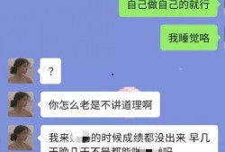 吃瓜抖音网站,热门话题背后的网络狂欢