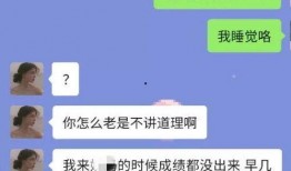 吃瓜抖音网站,热门话题背后的网络狂欢
