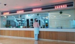 吃瓜直播医院,揭秘医院里的真实生活