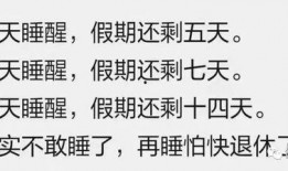 吃瓜吃净文案怎么写,揭秘娱乐圈幕后真相