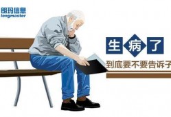 吃瓜小薛,揭秘娱乐圈那些不为人知的幕后故事