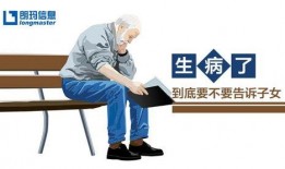 吃瓜小薛,揭秘娱乐圈那些不为人知的幕后故事