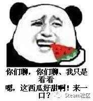 吃瓜吃自己头上表情,吃瓜吃上自己头顶的尴尬瞬间